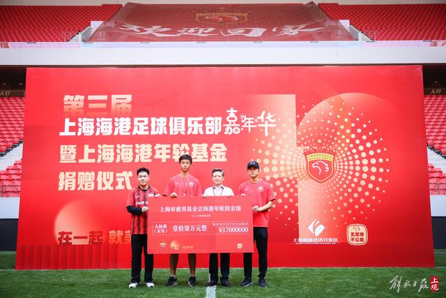 尤文图斯签约波黑新星阿拉伊贝戈维奇，转会费3200万欧元
